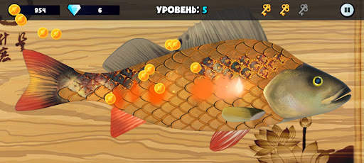 Clean a Fish: 3D game screenshot 3