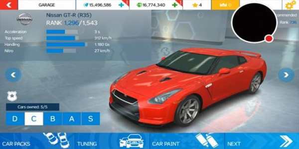 Guide Asphalt Nitro 1 تصوير الشاشة