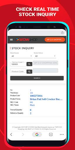 CJ WOW SHOP Partner System screenshot 3