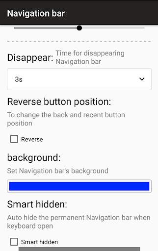 Navigation bar screenshot 5