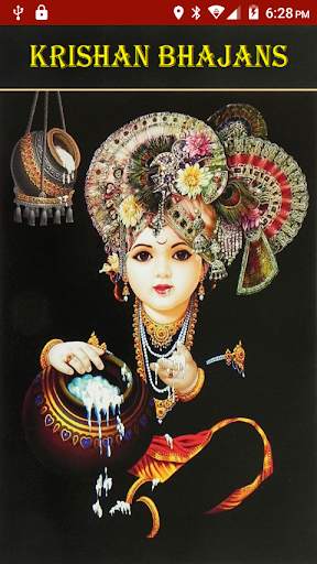 Krishna Bhajans screenshot 1
