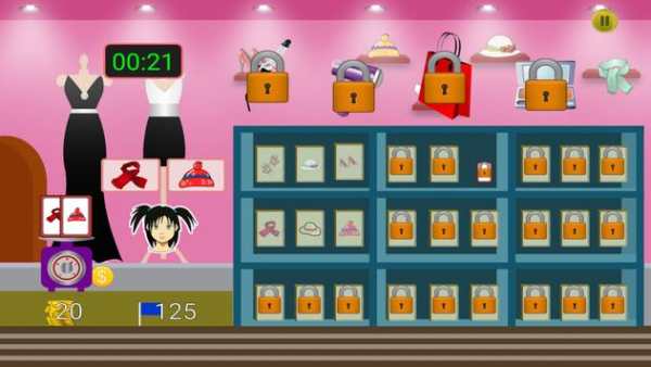 Clothing Store Game screenshot 2