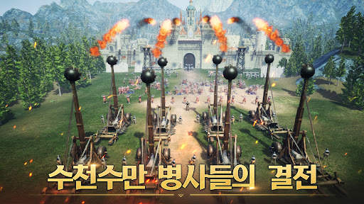 엠파이어: War for Dominion screenshot 6