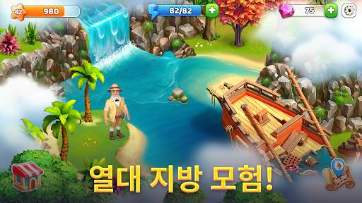 Bermuda Adventures: 섬 건설 농장 게임 screenshot 6