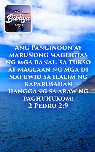 Ang Dating Biblia Tagalog 1905 screenshot 8