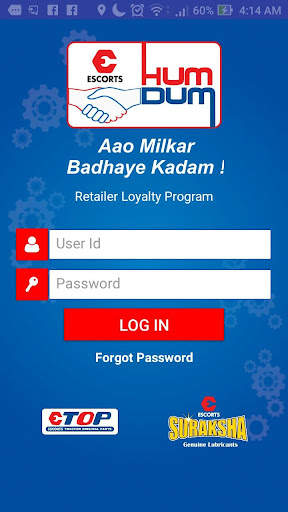 Humdum Pro - Retailer screenshot 2