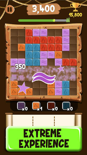 Block Puzzle Extreme screenshot 2