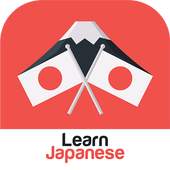 Learn Japanese 2.3