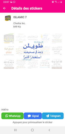 Islamic Stickers For Whatsapp screenshot 5