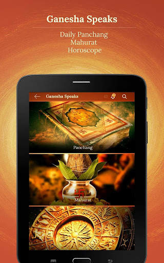 Saregama Bhakti screenshot 9
