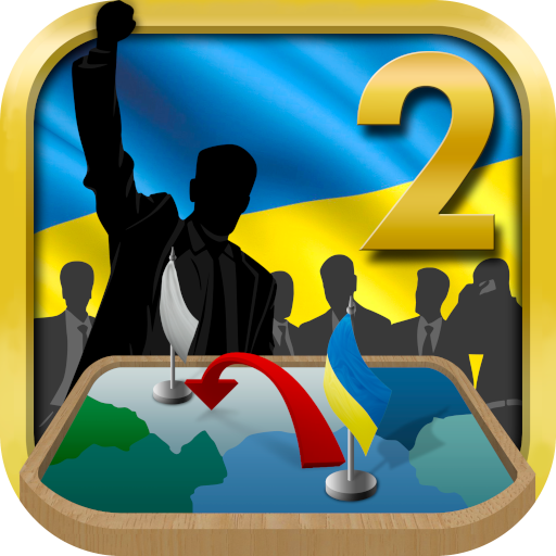 Ukraine Simulator 2 icon
