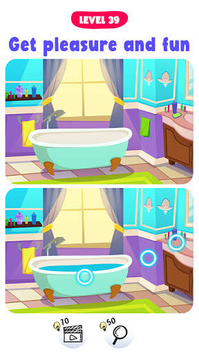 The 5 differences: Find and Spot them all 4 تصوير الشاشة