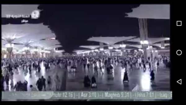 Madina LIVE screenshot 3