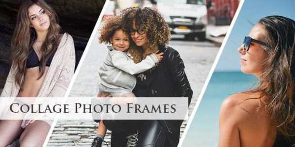 Collage Photo Frame screenshot 1