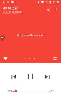 Play Music screenshot 6