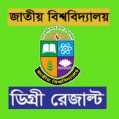 Degree Results 4.0