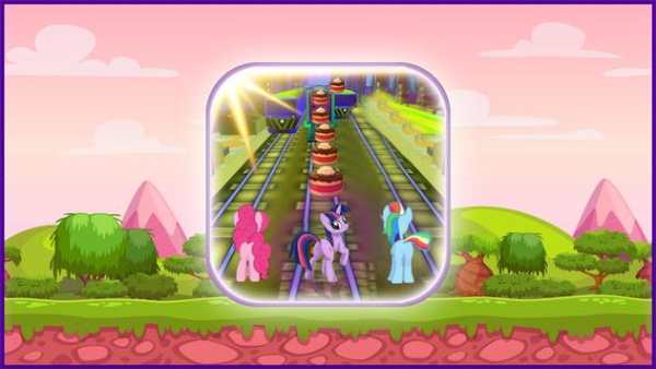 My little unicorne pony Adventurer screenshot 1