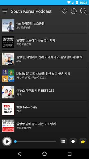 South Korea Podcast screenshot 3