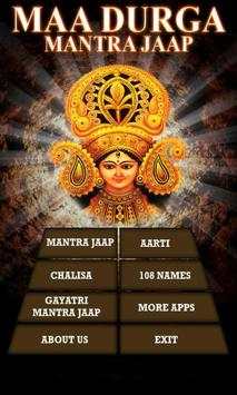 Durga Mantra screenshot 5