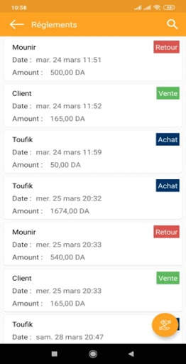 MobiSale скриншот 3
