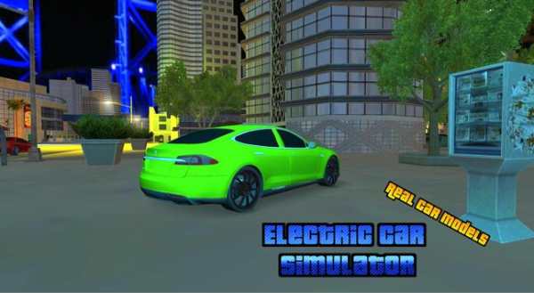 Tesla Driving School - Simulator Model S screenshot 4