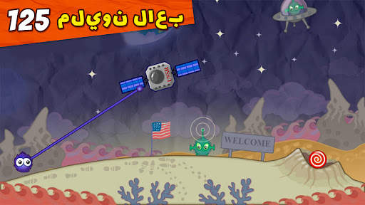 التقط الحلوى: معاد تحسينها 5 تصوير الشاشة