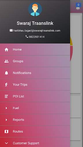 VPN GPS screenshot 6