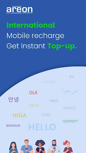 International Top-up &Recharge screenshot 1