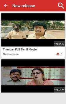Tamil Rockers screenshot 6
