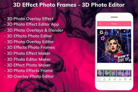 3D Effect Photo screenshot 1