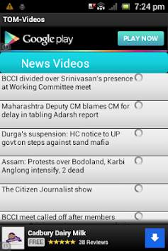 TOM News Videos screenshot 2