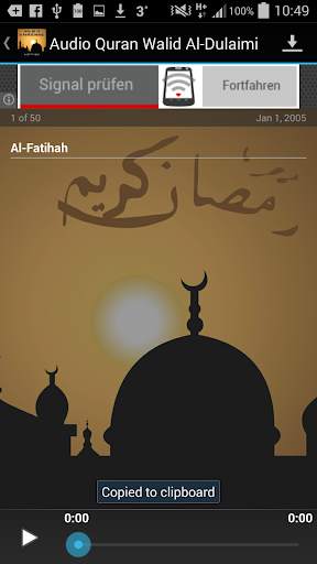 Audio Quran Walid Al-Dulaimi screenshot 3