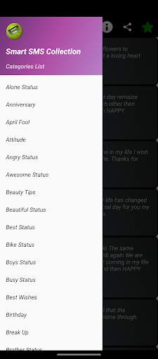 Smart SMS Collection screenshot 1
