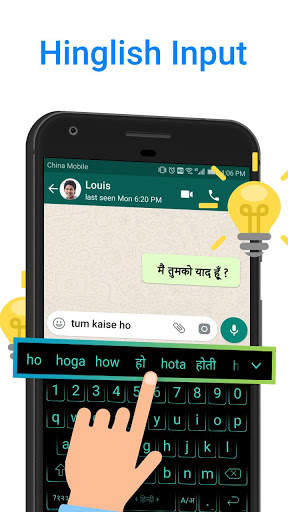 Keyboard for Tecno screenshot 4