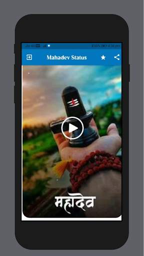 Mahadev Video Status screenshot 6