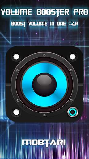 Volume Booster Pro screenshot 1