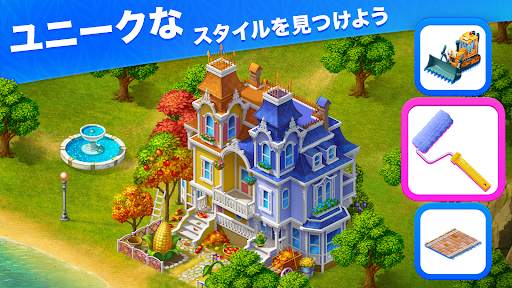 Paradise Island 2: ホテルゲーム screenshot 4
