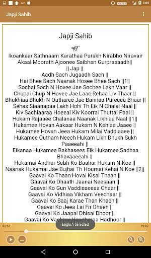 Japji Sahib screenshot 4