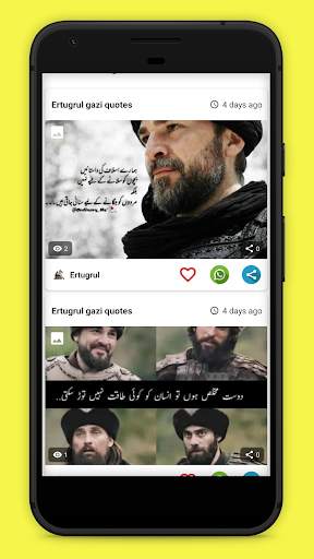 Ertugrul Status Video - All Season Status 2020 screenshot 2