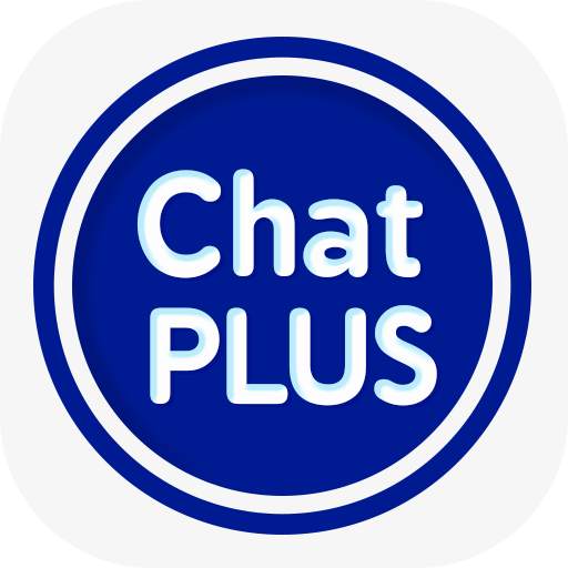 Imo Plus Lite Chat Version 1.0