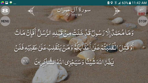 Actif Solat screenshot 8