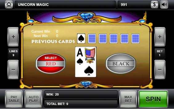 Unicorn Magic screenshot 3