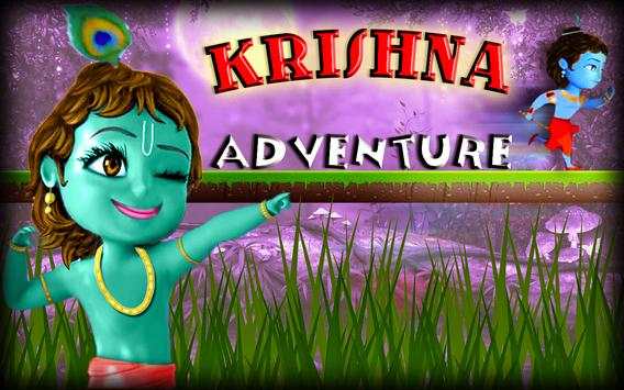Krishna Murari Runner : janmashtami Games screenshot 1