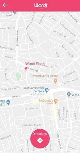Wardi Shop screenshot 7