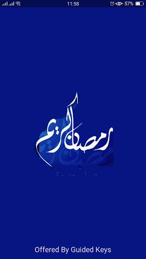 Daily Ramadan Dua’s 2018 screenshot 5