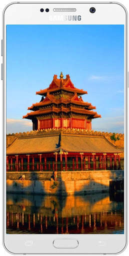 China Wallpaper HD screenshot 12
