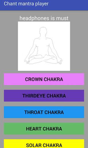 Kundalini Shakti скриншот 5