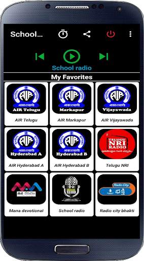 Telugu FM & AM Radio Hd Online Telugu Songs & News screenshot 7