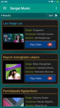 Manipur Mami screenshot 1