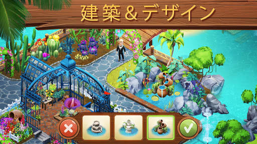 ロストアイランド：ブラストアドベンチャー screenshot 2